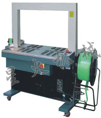 XH-200自動(dòng)打包機(jī)