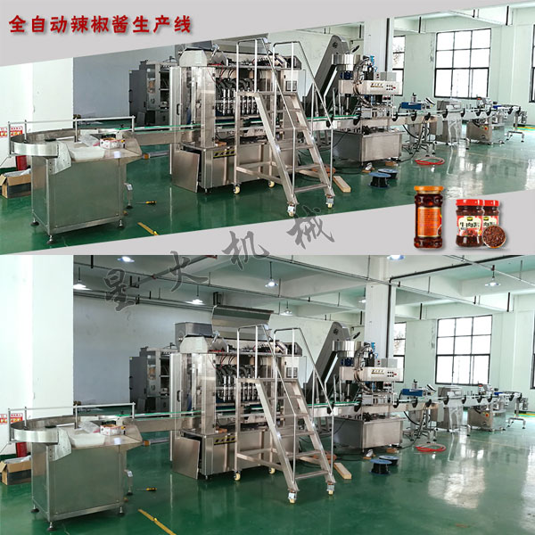 辣椒醬灌裝機生產廠家-辣椒醬醬狀灌裝機生產線廠房實拍
