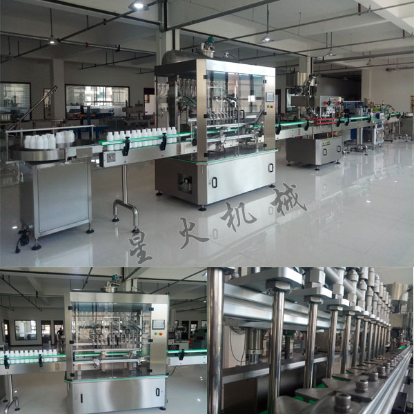 全自動辣椒醬灌裝機-辣椒醬灌裝機生產線設備廠房實拍