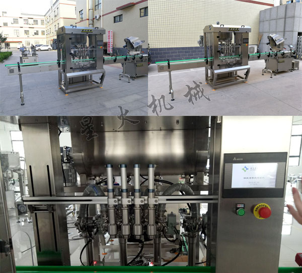 醬料灌裝機生產(chǎn)設備-全自動醬料灌裝機生產(chǎn)線廠房實拍