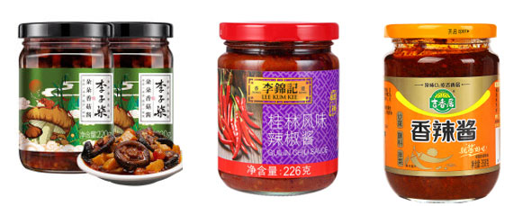 醬料灌裝機生產(chǎn)設備-全自動醬料灌裝機生產(chǎn)線灌裝樣品圖