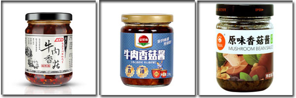 小型香菇醬灌裝機-全自動香菇醬灌裝流水線灌裝樣品圖