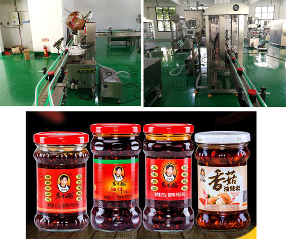 星火醬類灌裝機(jī)生產(chǎn)流水線細(xì)節(jié)及樣品圖