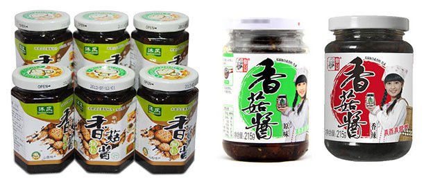 沙拉醬灌裝機(jī)設(shè)備-全自動(dòng)化沙拉醬灌裝機(jī)生產(chǎn)線(xiàn)樣品圖