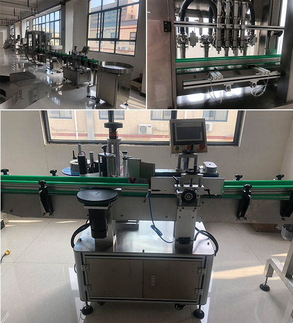 全套辣椒醬灌裝設備廠房實拍圖